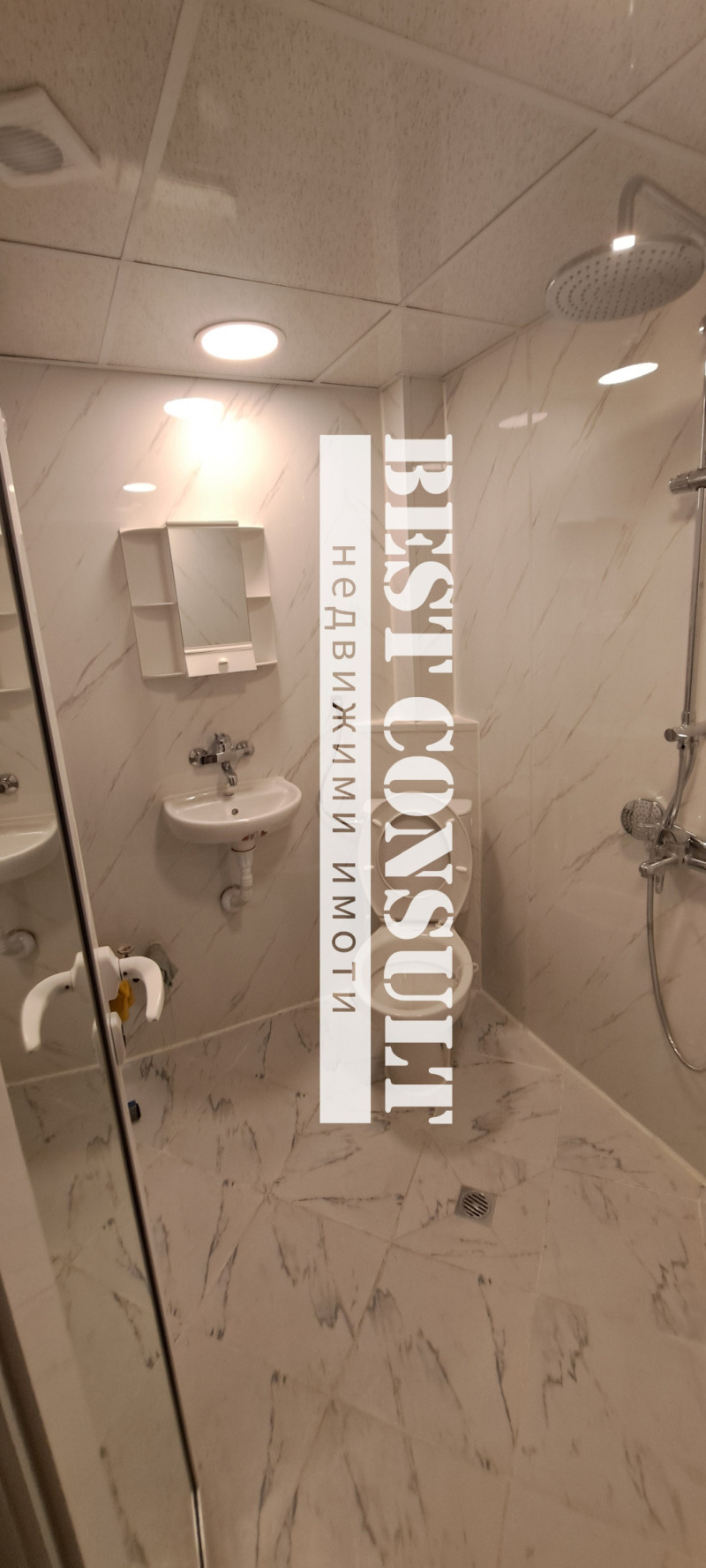 K pronájmu  Studio Ruse , Družba 1 , 42 m2 | 34282179 - obraz [5]