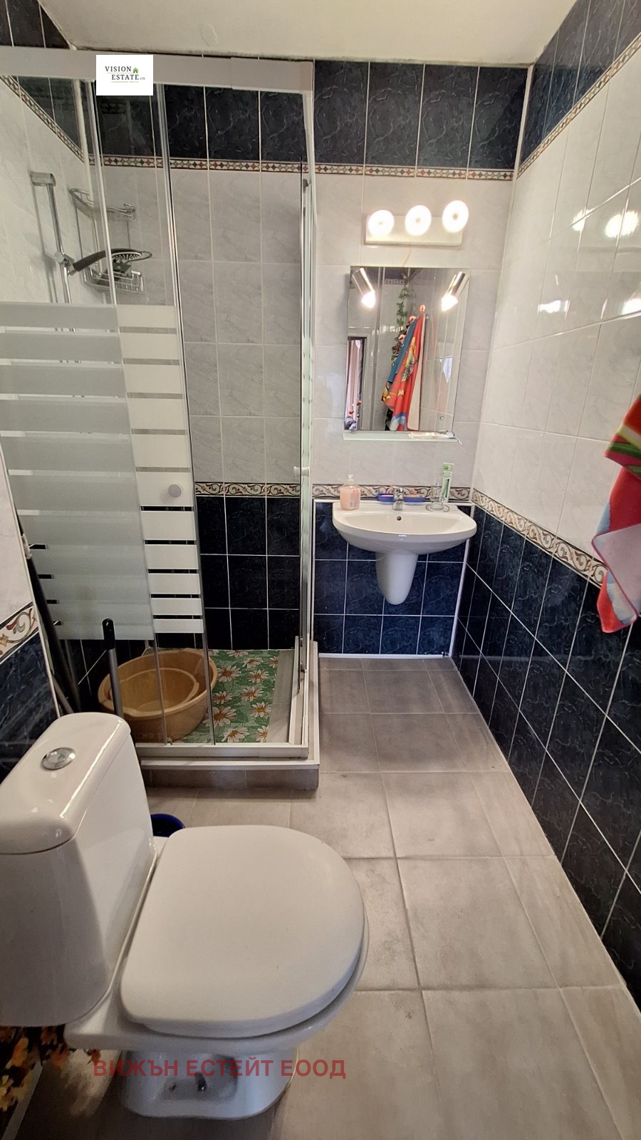 ���� ��� ���� 2-����� | Imot.bg � ����������� 7