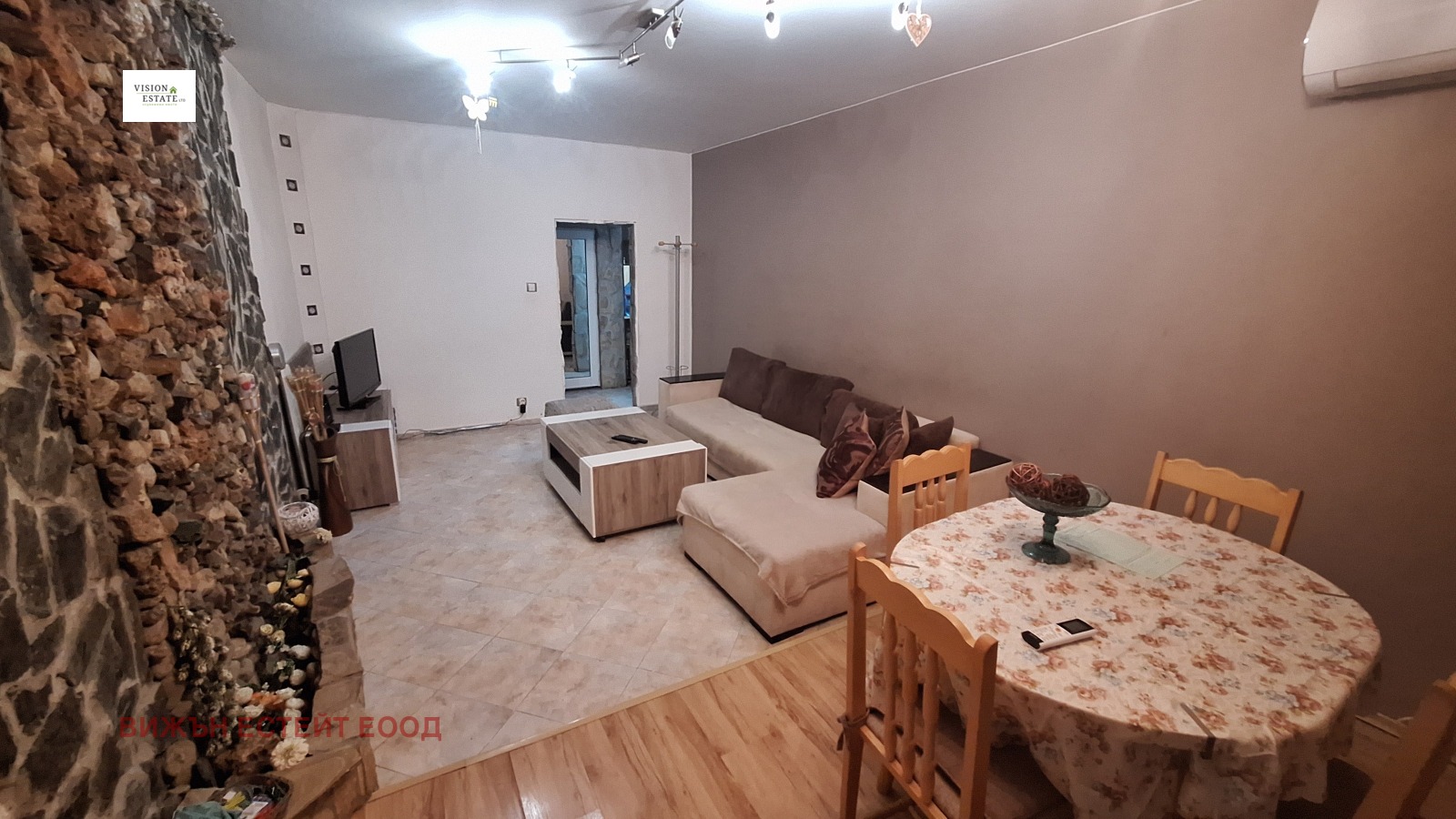 ���� ��� ���� 2-����� | Imot.bg � ����������� 2