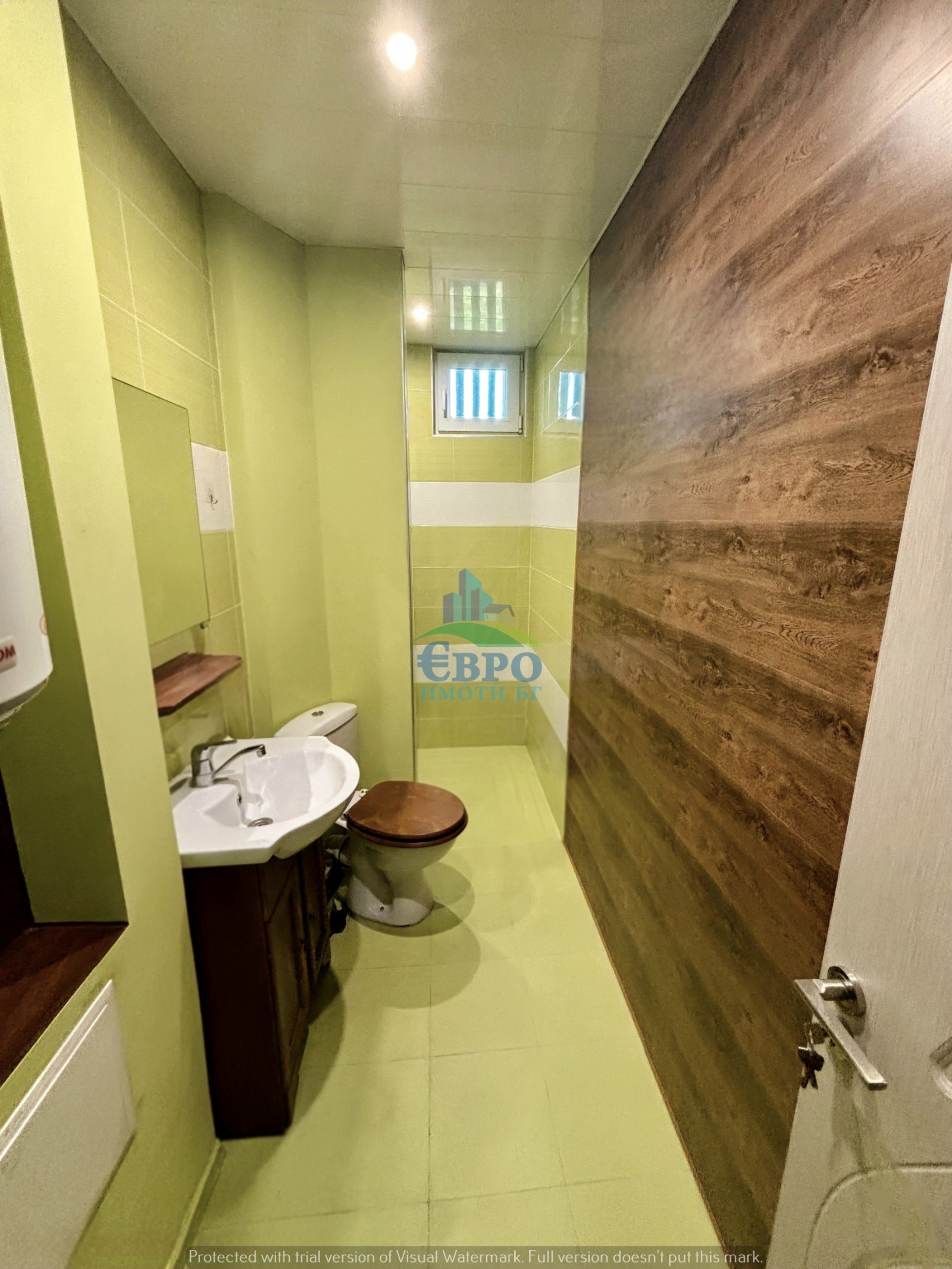 ���� ��� ���� 2-����� | Imot.bg � ����������� 1