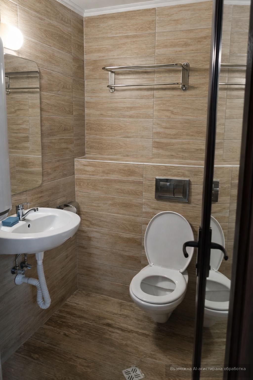 ���� ��� ���� 2-����� | Imot.bg � ����������� 1