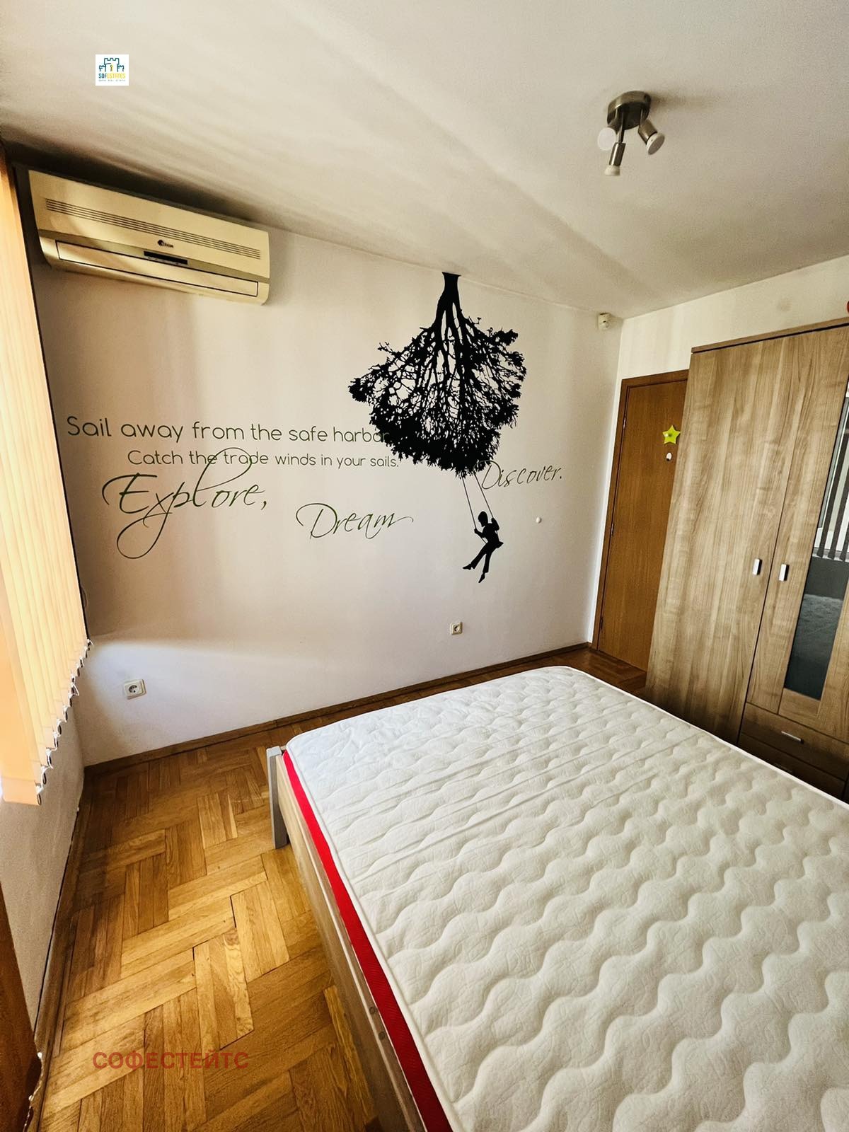 ���� ��� ���� 3-����� | Imot.bg � ����������� 8