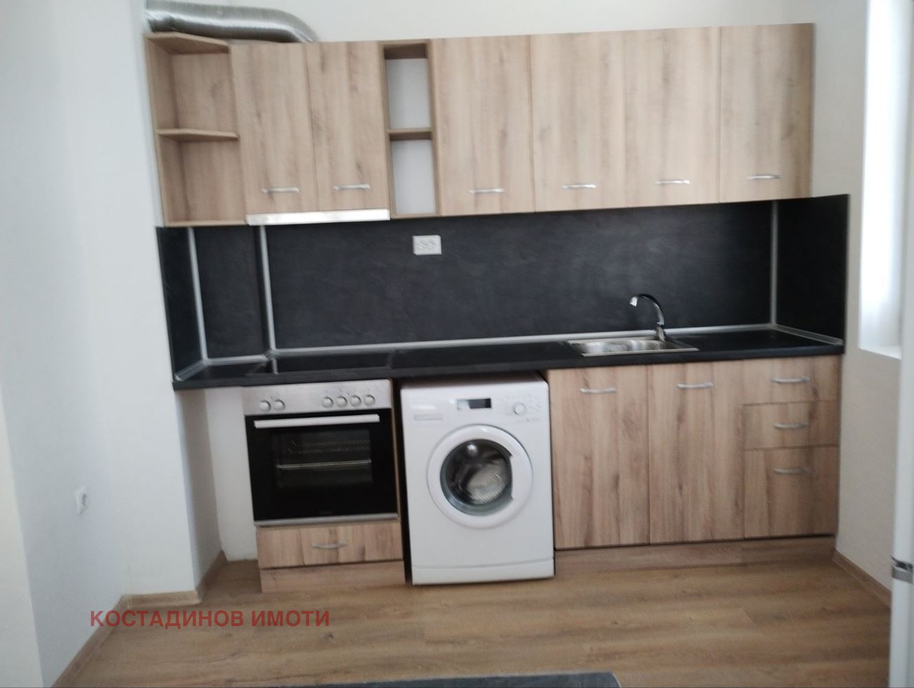 ���� ��� ���� 3-����� | Imot.bg � ����������� 1