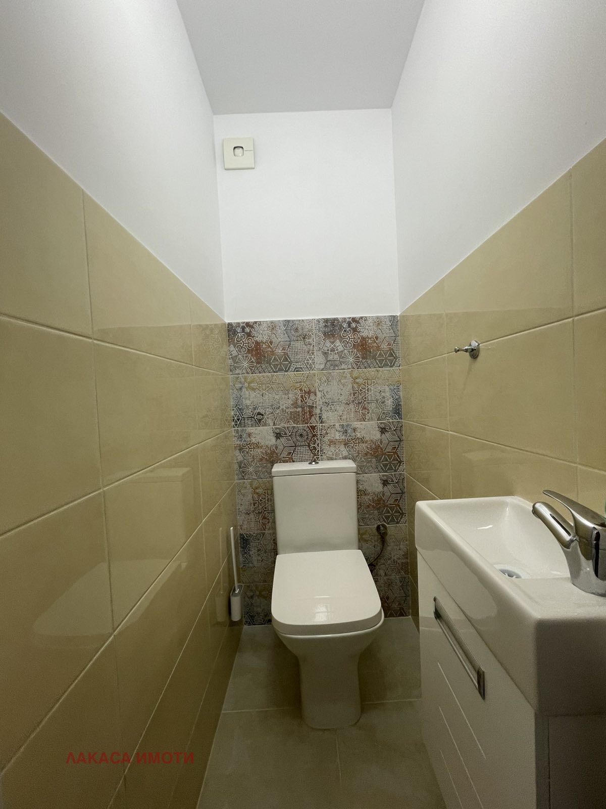 ���� ��� ���� 3-����� | Imot.bg � ����������� 14