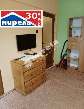 Studio Tsentar, Veliko Tarnovo 1