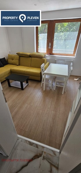 Studio Sjirok centar, Pleven 1