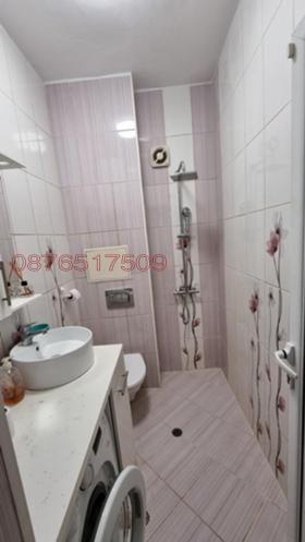    2- | Imot.bg    2