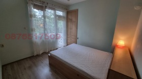    2- | Imot.bg    12