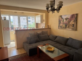 ���� ��� ���� 2-����� | Imot.bg � ����� ������ 7