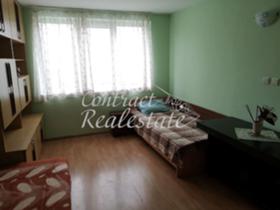 ���� ��� ���� 3-����� | Imot.bg � ����� ������ 7