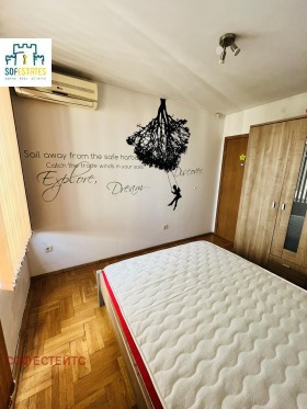 ���� ��� ���� 3-����� | Imot.bg � ����� ������ 8