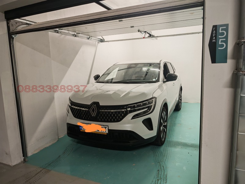 Дава под наем ГАРАЖ, ПАРКОМЯСТО, гр. София, Младост 4, снимка 3 - Гаражи и паркоместа - 53443995