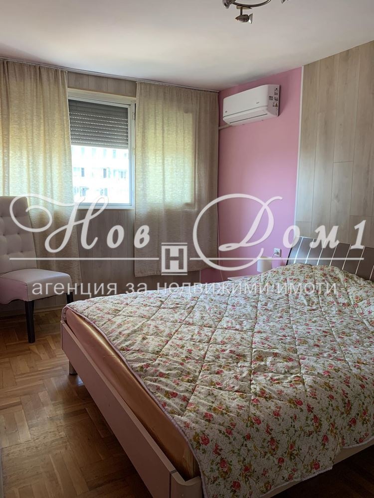���� ��� ���� 2-����� | Imot.bg � ����������� 13
