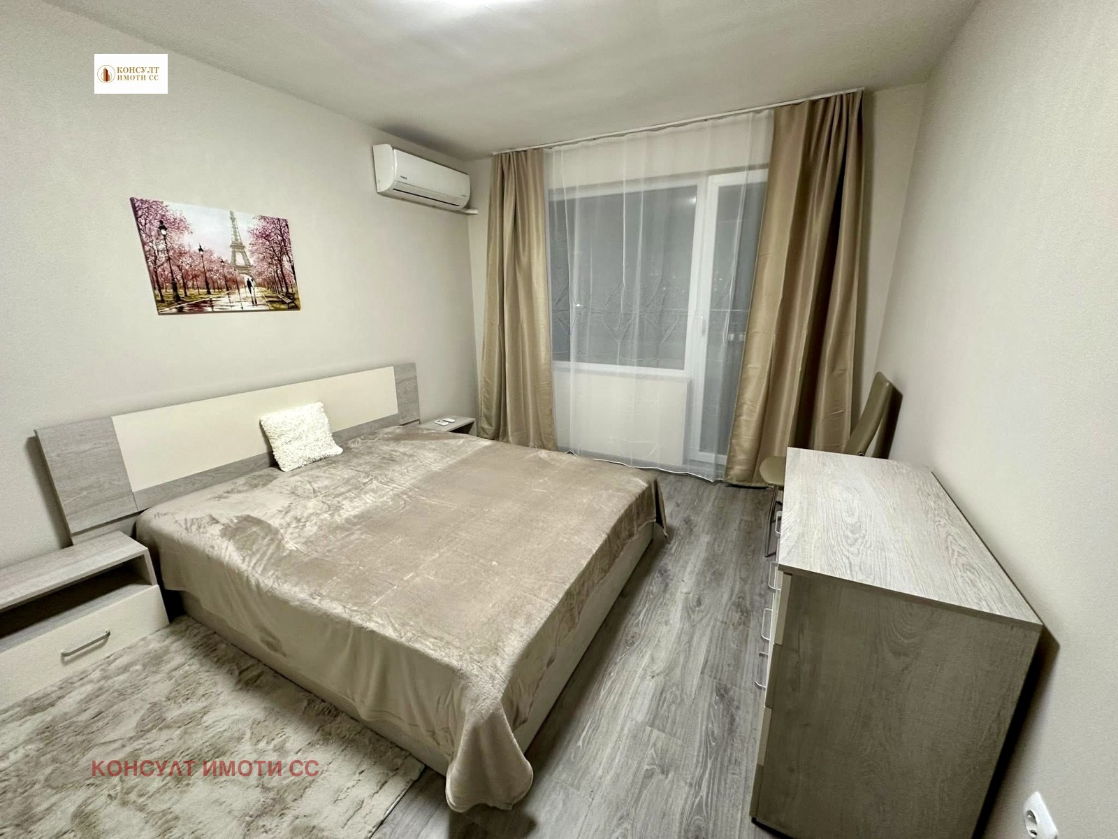 ���� ��� ���� 2-����� | Imot.bg � ����������� 9