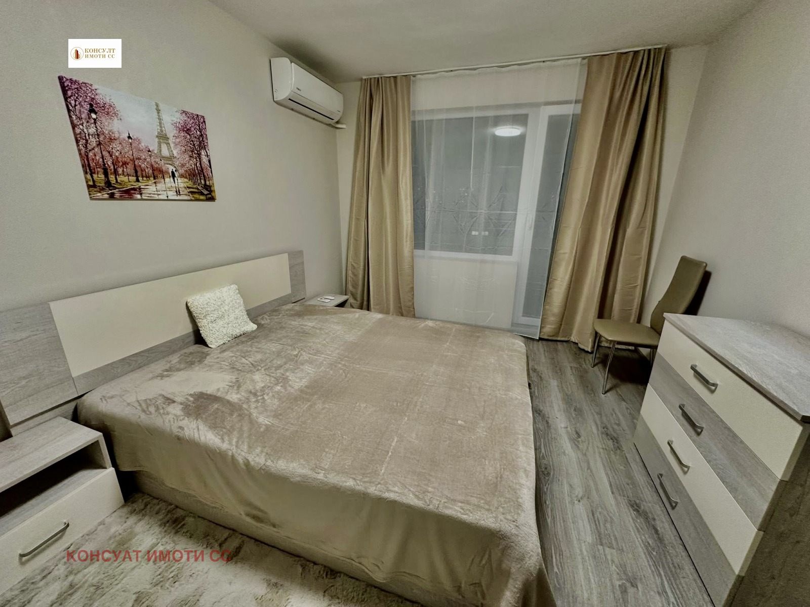 ���� ��� ���� 2-����� | Imot.bg � ����������� 11