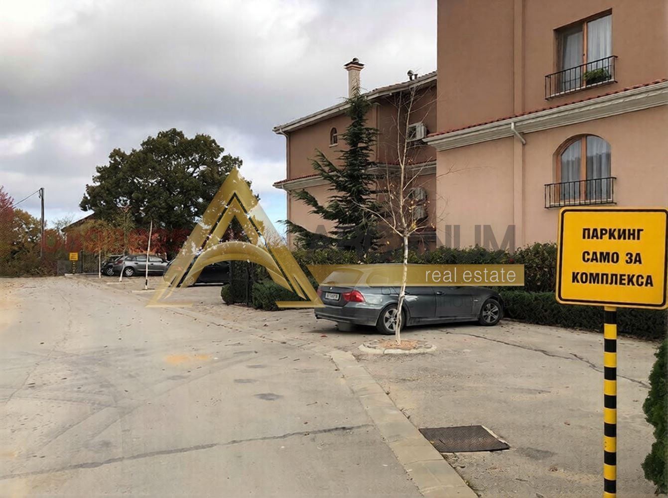 ���� ��� ���� 2-����� | Imot.bg � ����������� 15