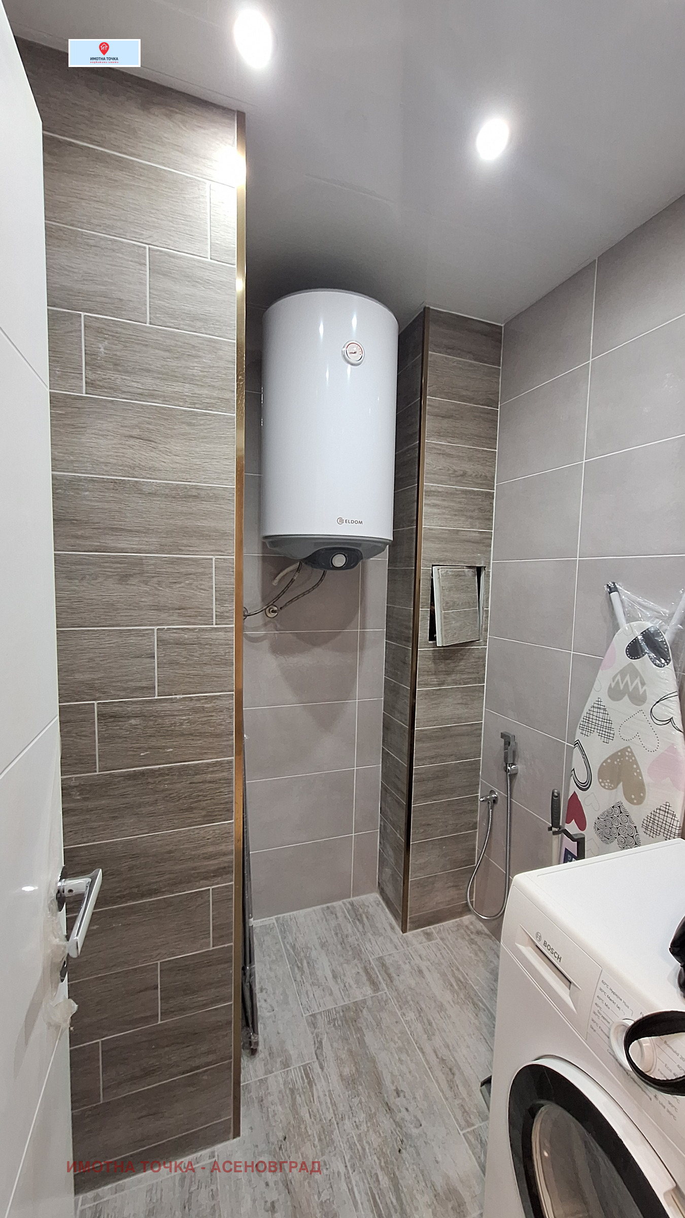 ���� ��� ���� 2-����� | Imot.bg � ����������� 5