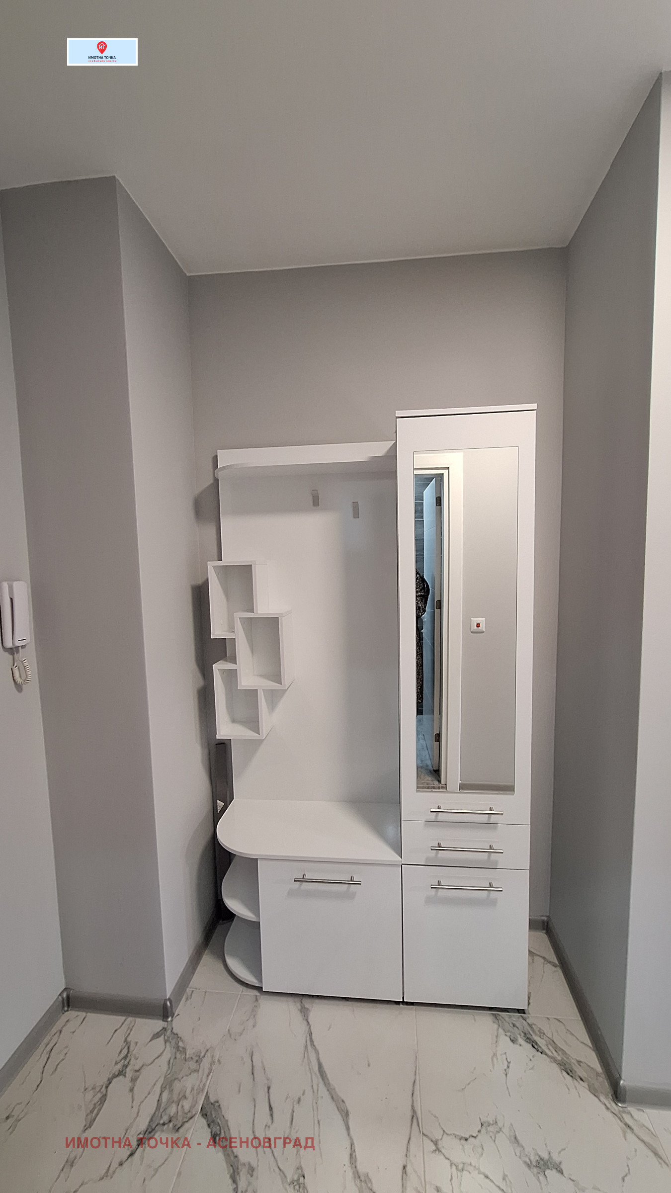 ���� ��� ���� 2-����� | Imot.bg � ����������� 12