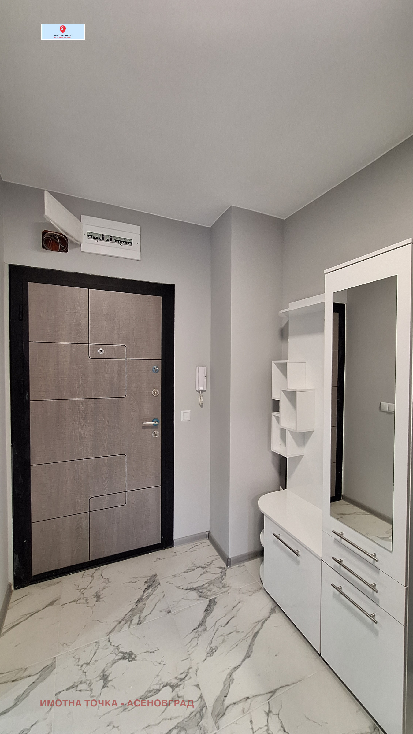 ���� ��� ���� 2-����� | Imot.bg � ����������� 11