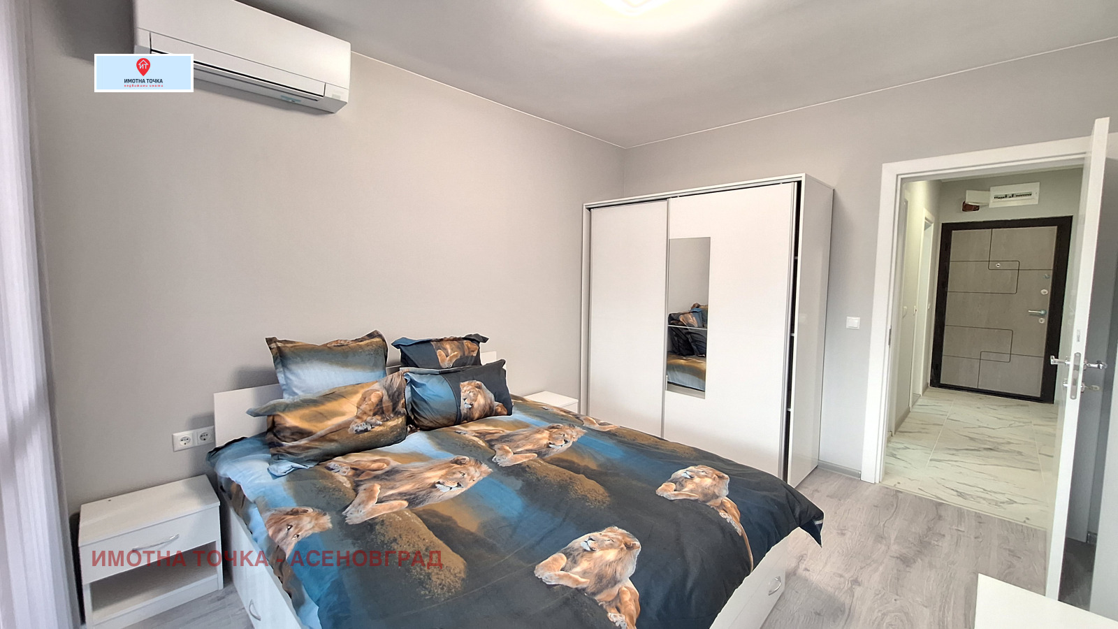 ���� ��� ���� 2-����� | Imot.bg � ����������� 8