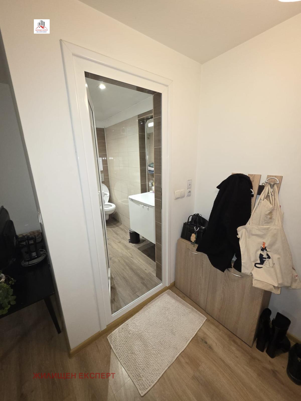 ���� ��� ���� 2-����� | Imot.bg � ����������� 7