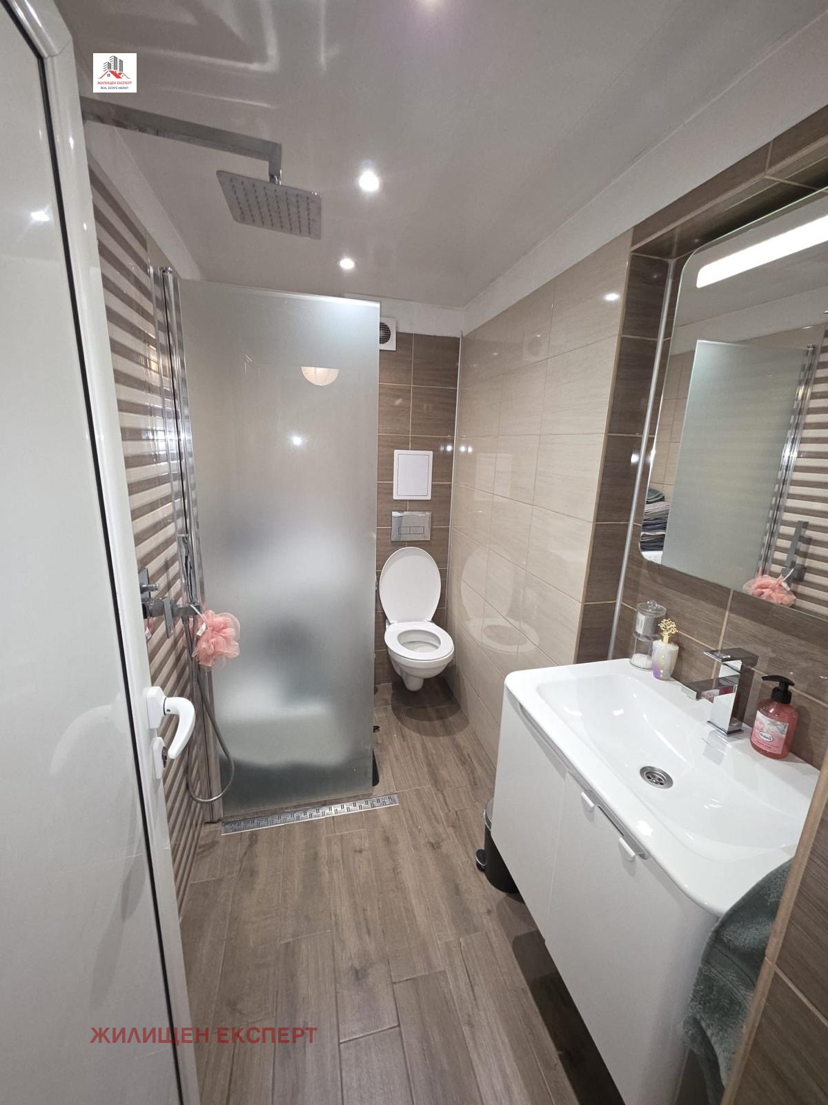 ���� ��� ���� 2-����� | Imot.bg � ����������� 5