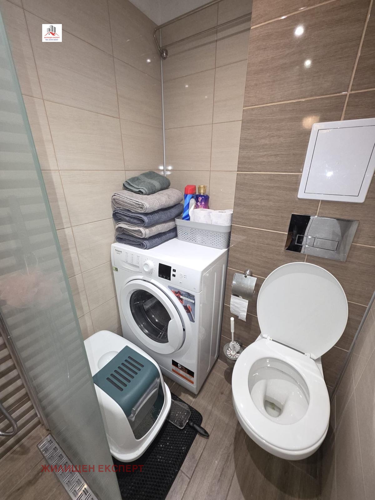 ���� ��� ���� 2-����� | Imot.bg � ����������� 6