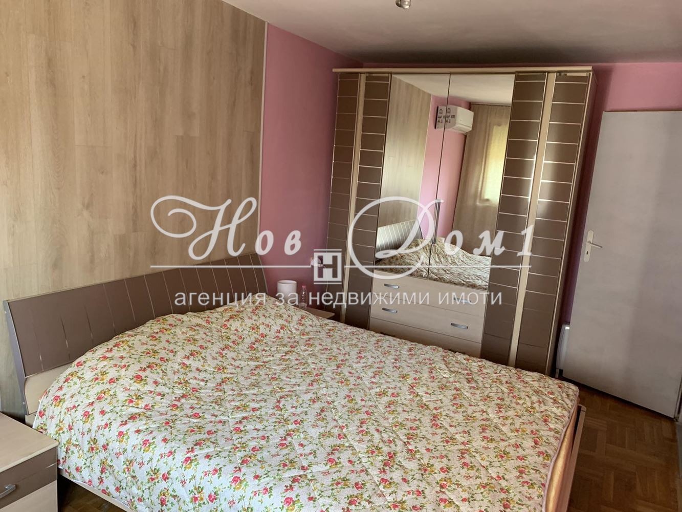 ���� ��� ���� 2-����� | Imot.bg � ����������� 14