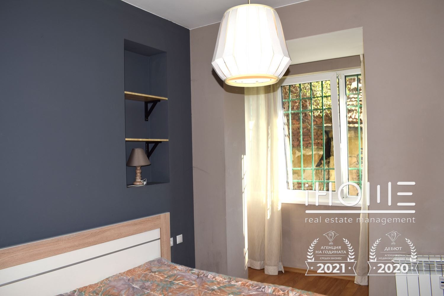 ���� ��� ���� 2-����� | Imot.bg � ����������� 8