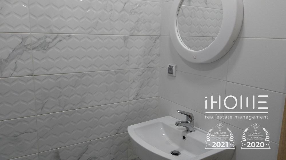 ���� ��� ���� 2-����� | Imot.bg � ����������� 11