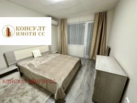 ���� ��� ���� 2-����� | Imot.bg � ����� ������ 9