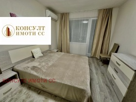 ���� ��� ���� 2-����� | Imot.bg � ����� ������ 11