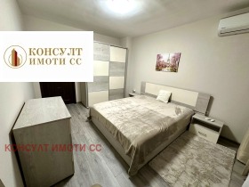 ���� ��� ���� 2-����� | Imot.bg � ����� ������ 10