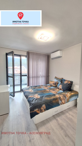 ���� ��� ���� 2-����� | Imot.bg � ����� ������ 7