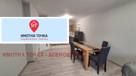 ���� ��� ���� 2-����� | Imot.bg � ����� ������ 2