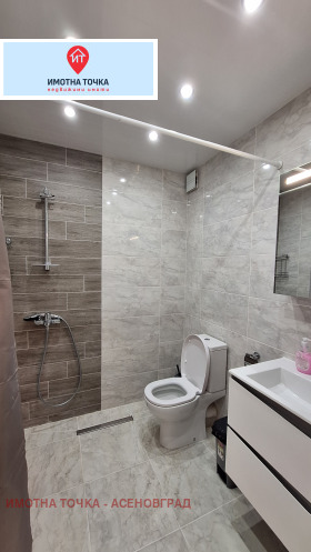 ���� ��� ���� 2-����� | Imot.bg � ����� ������ 4