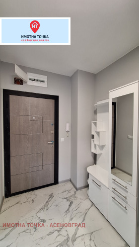 ���� ��� ���� 2-����� | Imot.bg � ����� ������ 11