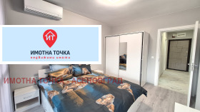 ���� ��� ���� 2-����� | Imot.bg � ����� ������ 8