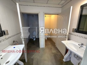 ���� ��� ���� ������� | Imot.bg � ����� ������ 5