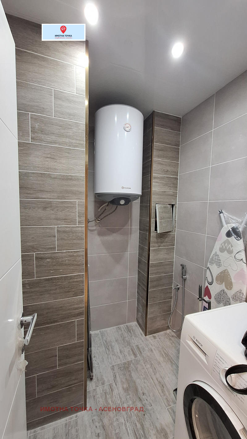 Дава под наем 2-СТАЕН, гр. Асеновград, област Пловдив, снимка 4 - Апартаменти - 53286370