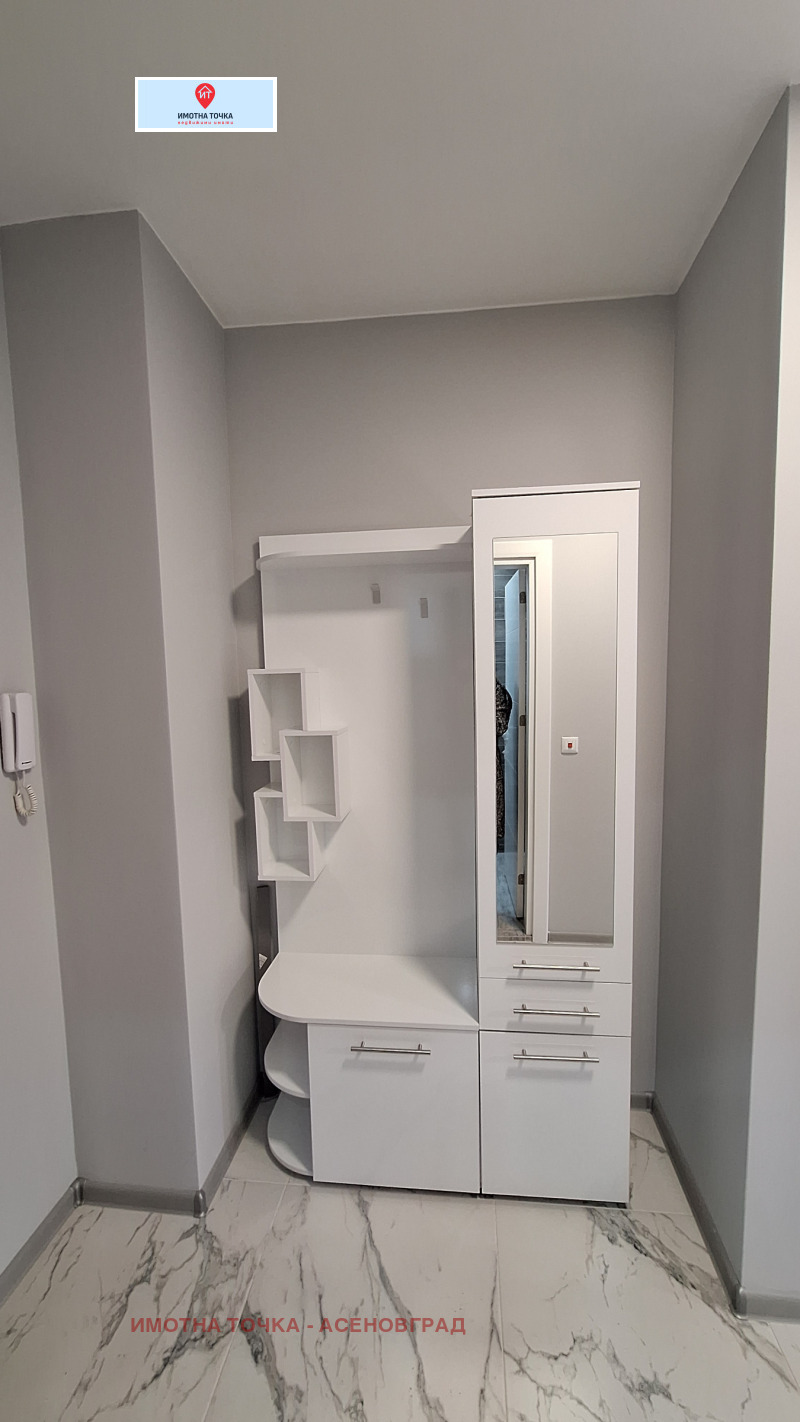 Дава под наем 2-СТАЕН, гр. Асеновград, област Пловдив, снимка 11 - Апартаменти - 53286370