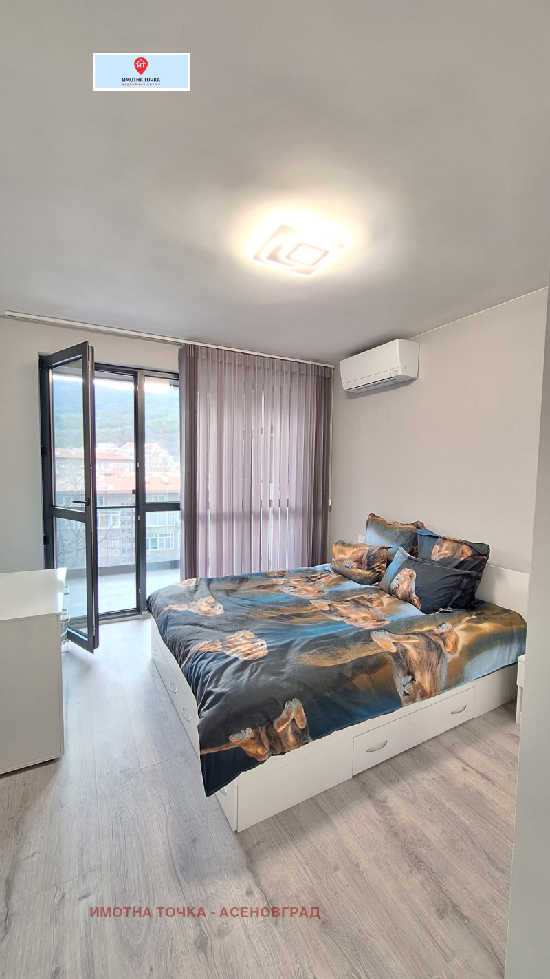 Дава под наем 2-СТАЕН, гр. Асеновград, област Пловдив, снимка 6 - Апартаменти - 53286370