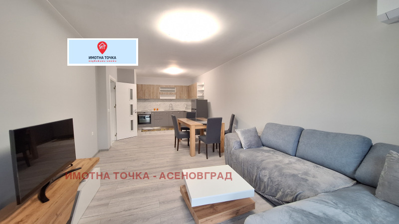 Дава под наем 2-СТАЕН, гр. Асеновград, област Пловдив, снимка 2 - Апартаменти - 53286370