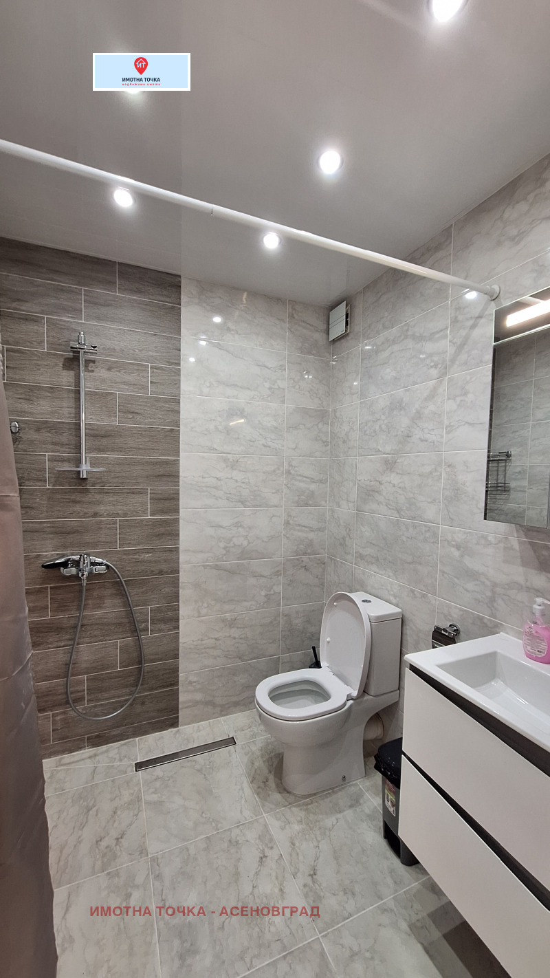 Дава под наем 2-СТАЕН, гр. Асеновград, област Пловдив, снимка 3 - Апартаменти - 53286370