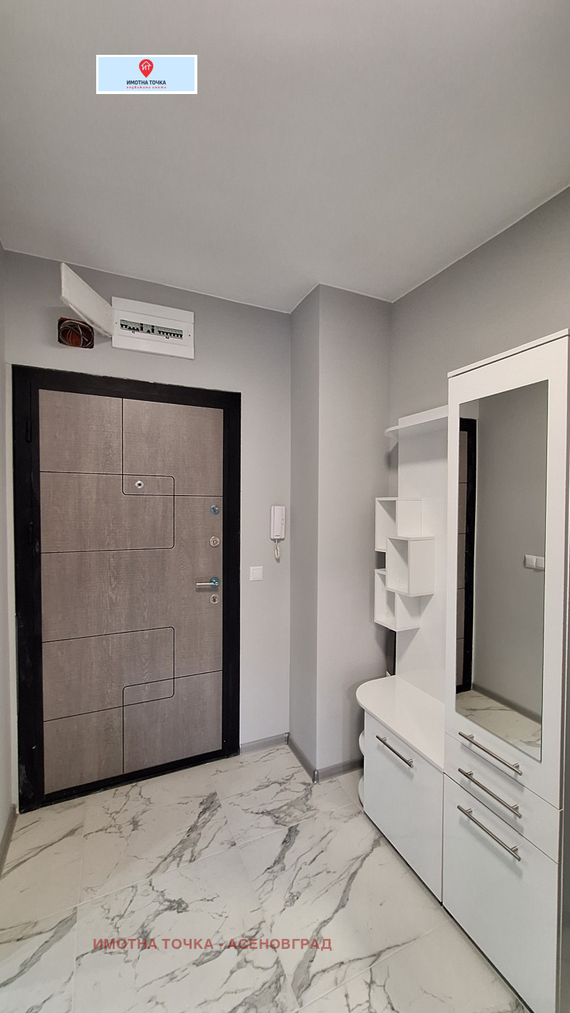 Дава под наем 2-СТАЕН, гр. Асеновград, област Пловдив, снимка 10 - Апартаменти - 53286370