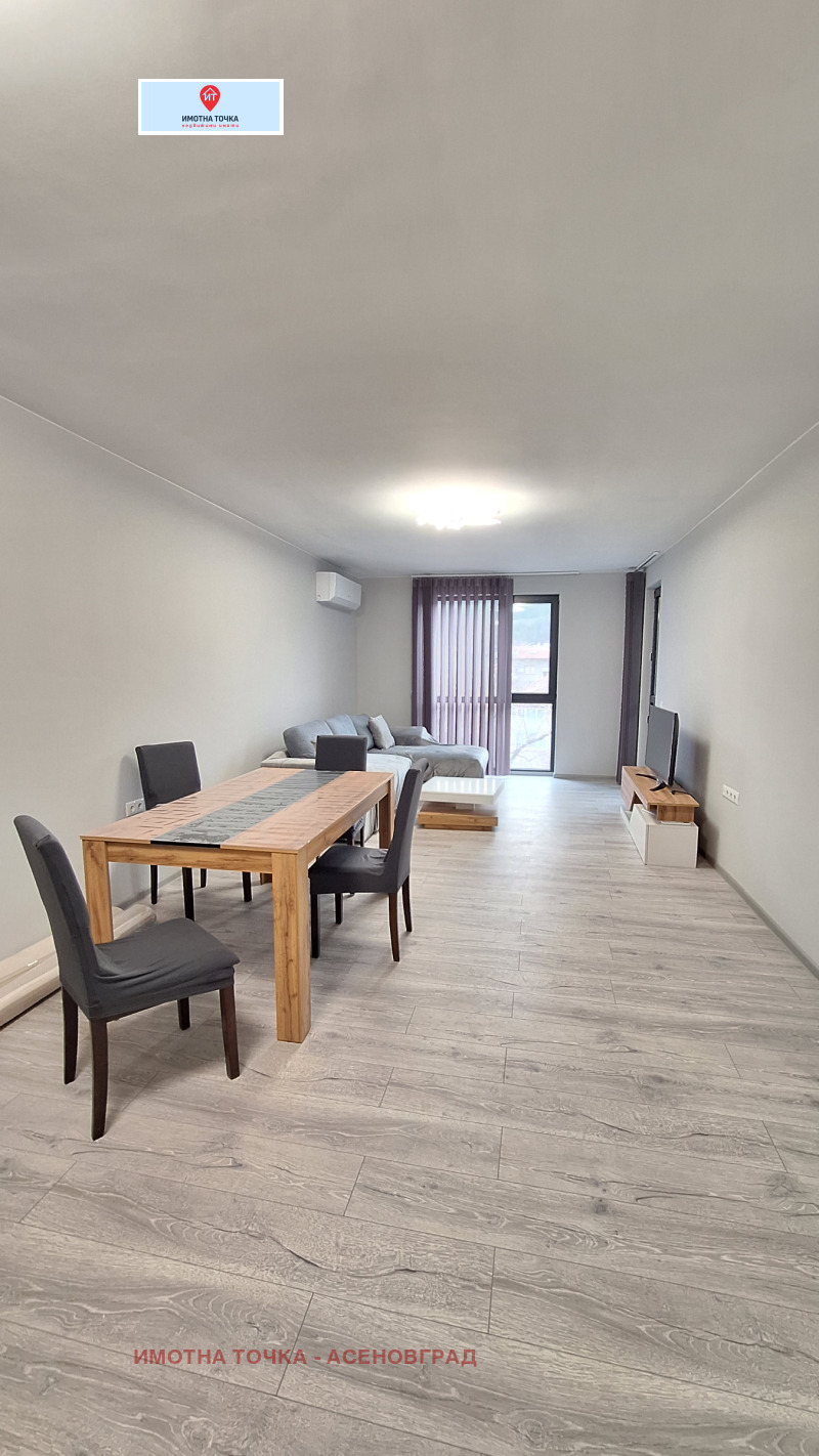 Дава под наем 2-СТАЕН, гр. Асеновград, област Пловдив