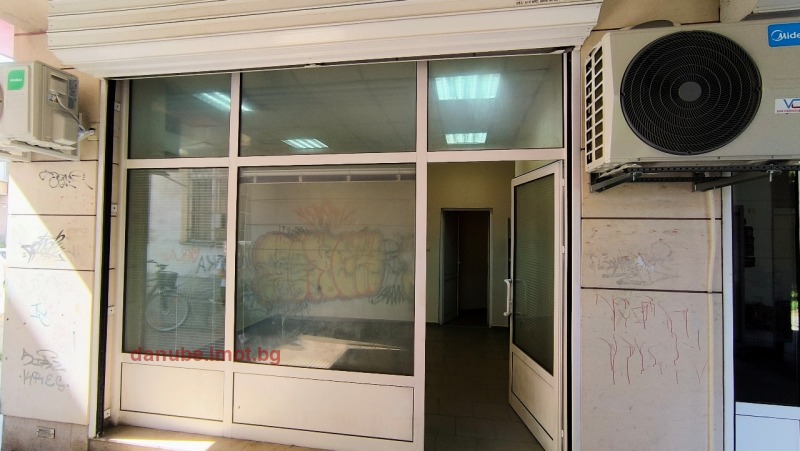 Do wynajęcia  Sklep Ruse , Centar , 20 mkw | 79267304 - obraz [6]