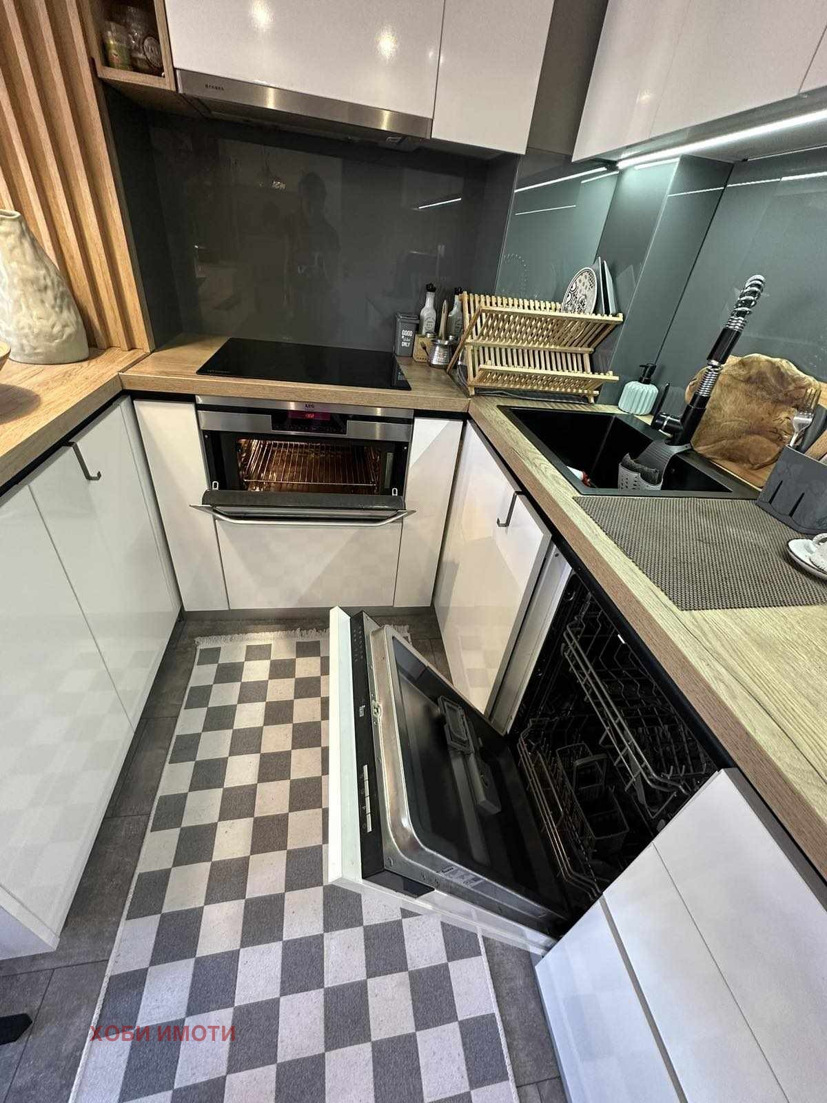 ���� ��� ���� 2-����� | Imot.bg � ����������� 14