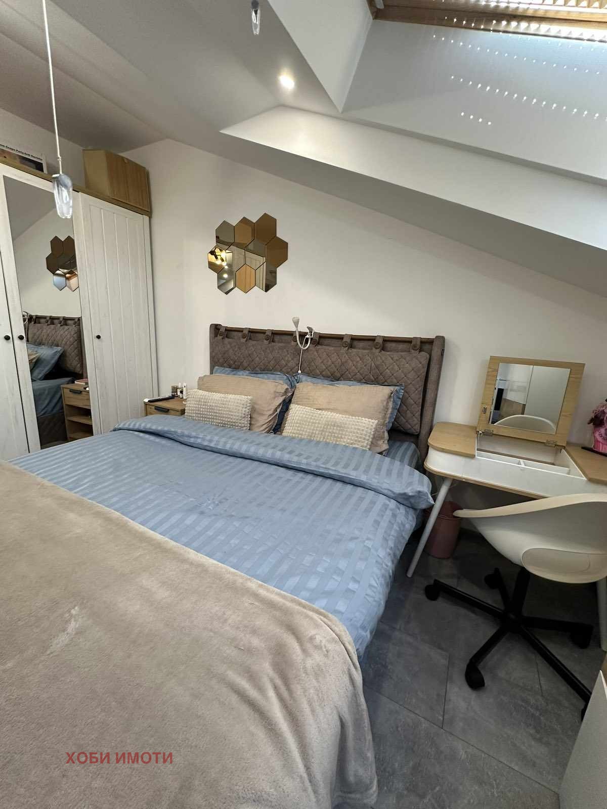 ���� ��� ���� 2-����� | Imot.bg � ����������� 12