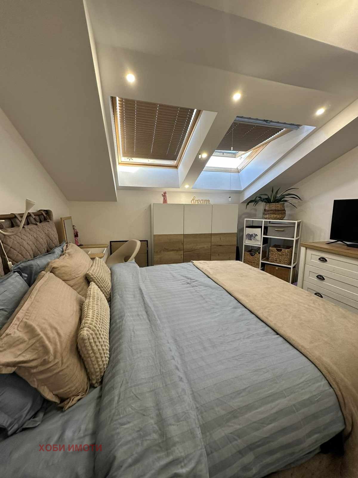 ���� ��� ���� 2-����� | Imot.bg � ����������� 13